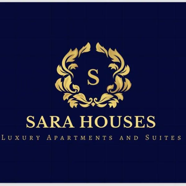 منازل سارا 2 Sara Houses，位于泰布克的酒店
