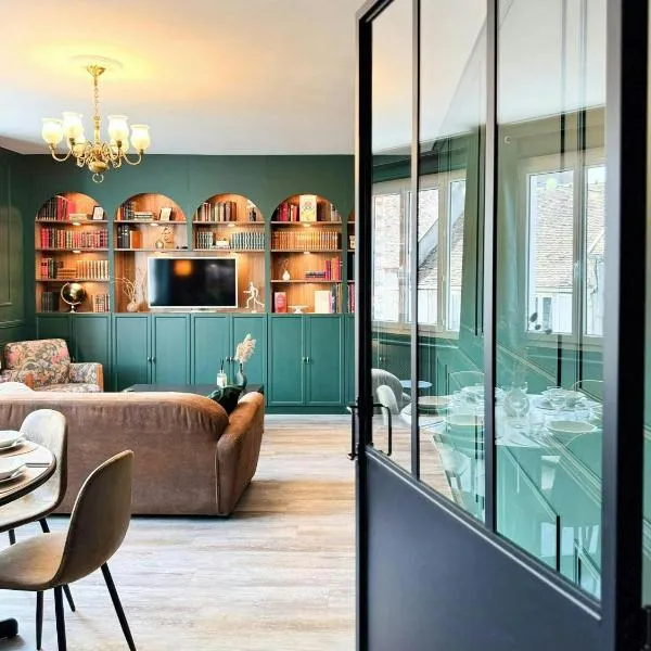Green Library, appartement 6 personnes à Nemours，位于讷穆尔的酒店