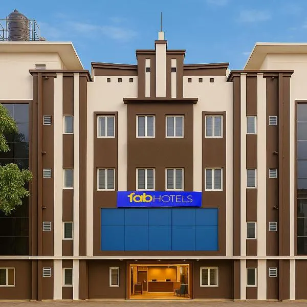 FabHotel RMS Comforts - Nr Yeshwantpur Railway Station，位于班加罗尔的酒店