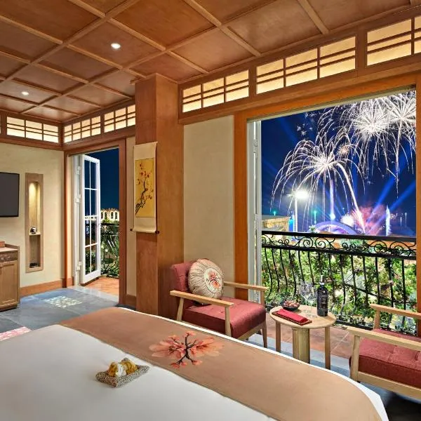 Sakurakyo Hotel & Spa Phu Quoc，位于富国的酒店