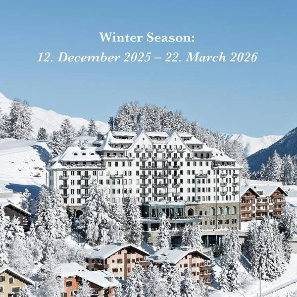 Carlton Hotel St Moritz - The Leading Hotels of the World，位于圣莫里茨的酒店
