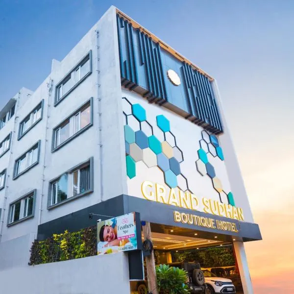 Hotel Grand Sudhan，位于坦贾武尔的酒店