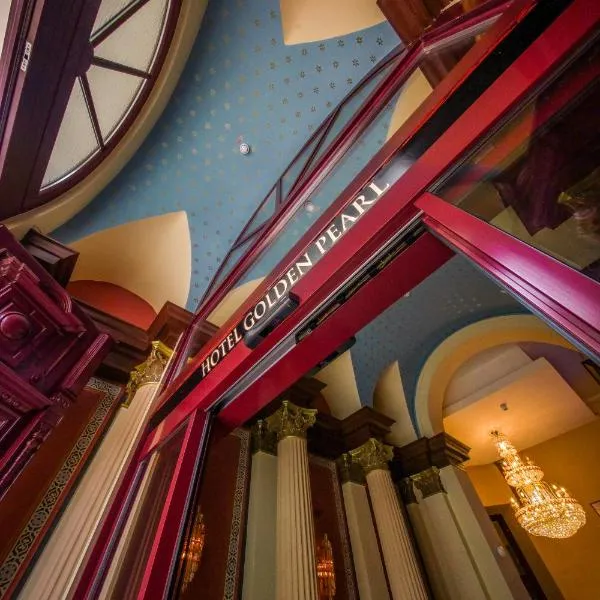 Hotel Golden Pearl Magdeburg，位于马格德堡的酒店
