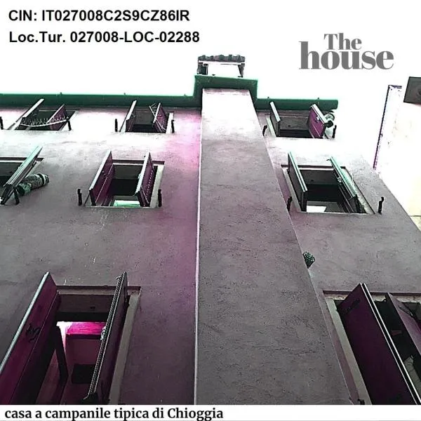 a casa del principe LOC-02288，位于基奥贾的酒店