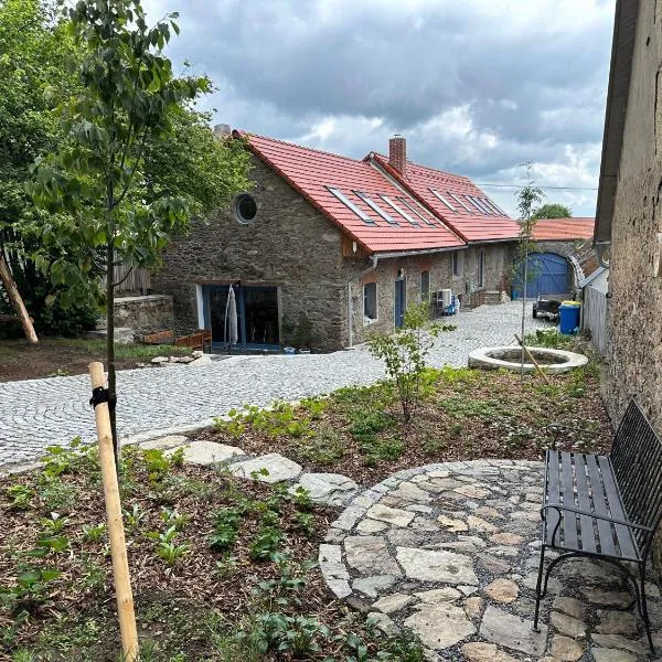 Chalupy Albrechtice Šumava，位于苏希采的酒店