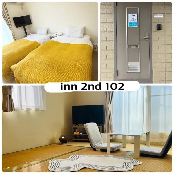 inn 2nd 102，位于仓敷的酒店