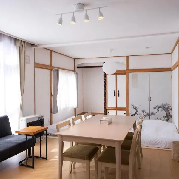 FURANO BnB，位于富良野的酒店