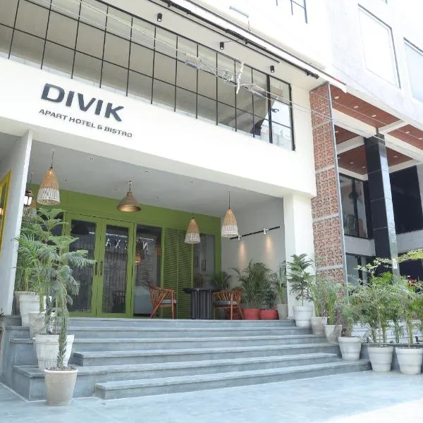 Divik Aparthotel ISBT Near Rani Kamlapati Habibganj，位于博帕尔的酒店
