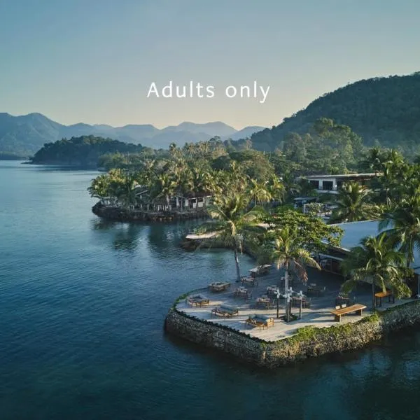 The Retreat Koh Chang & SLH Hotel，位于象岛的酒店