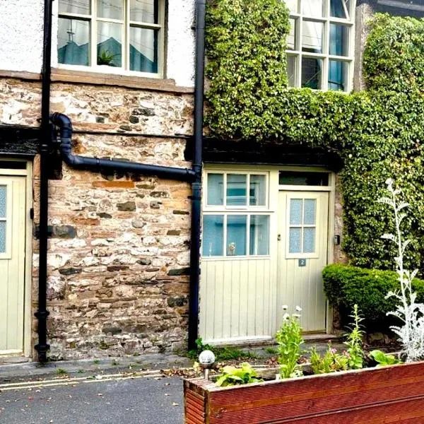 Kings Arms Hotel，位于柯比朗斯代尔的酒店