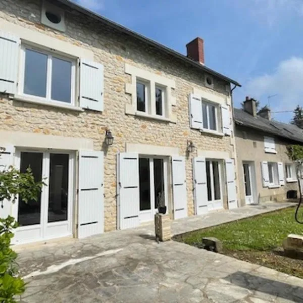 Gite Chez Krol，位于Bonnes的酒店
