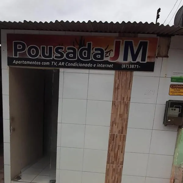 Pousada JM，位于萨尔盖鲁的酒店