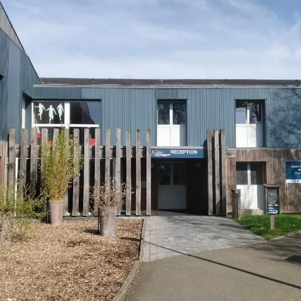Centre International de Séjour，位于拉瓦勒的酒店