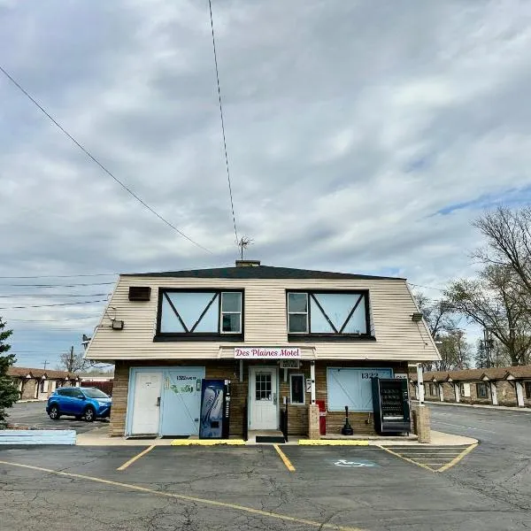 Des Plaines Motel By OYO O'Hare Airport Chicago，位于德斯普兰斯的酒店
