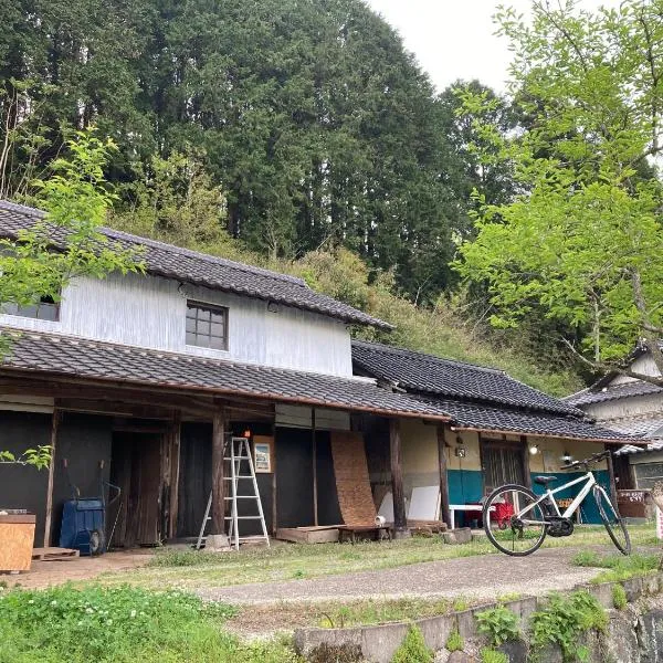 エコビレッジ地球人村，位于Shimoichi的酒店