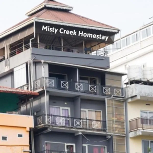 Misty Creek Homestay，位于瓦尔帕莱的酒店