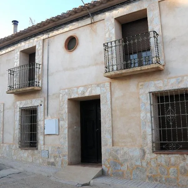 Casa Rural El Gallo，位于Casas de Haro的酒店