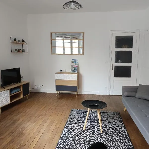 Appartement Rubis 2 pers，位于色当的酒店