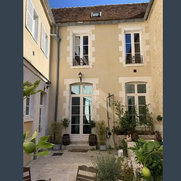 Maison des Pilastres au cœur d'Auxerre，位于欧塞尔的酒店