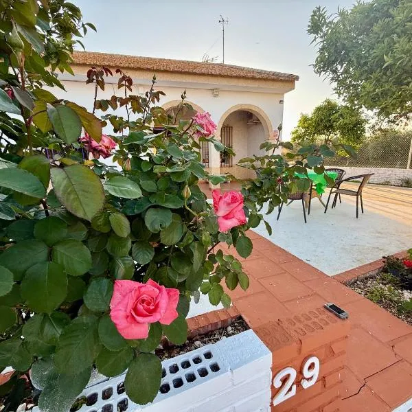 La Casa del Flamenco，位于Cañada del Rabadán的酒店