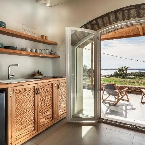 Nerea Sunset View Apartment，位于阿吉亚艾里尼帕罗的酒店