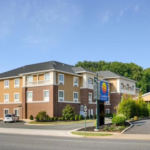 Comfort Inn and Suites，位于橙郡的酒店