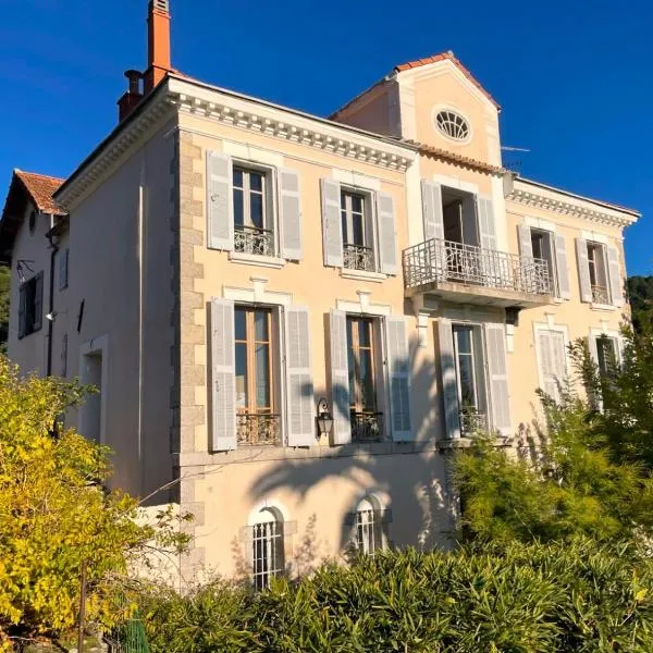 Maison La Julianne，位于Callas的酒店
