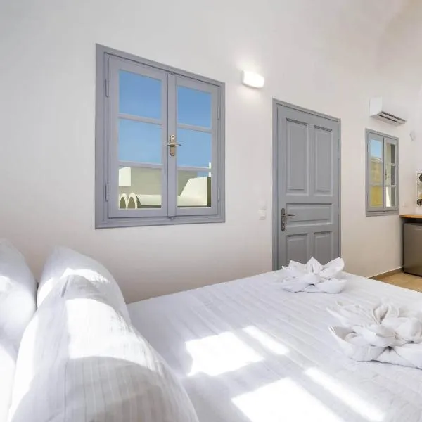 Hillside Elegance，位于费拉的酒店