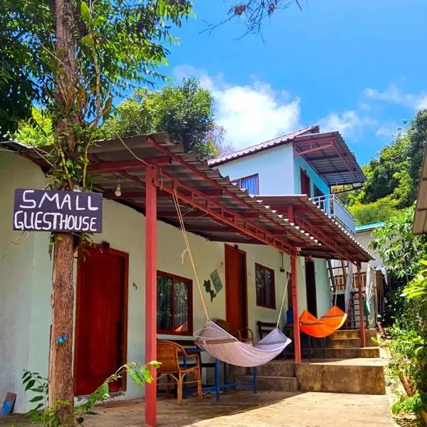 The Small Guest House，位于瓜隆岛的酒店