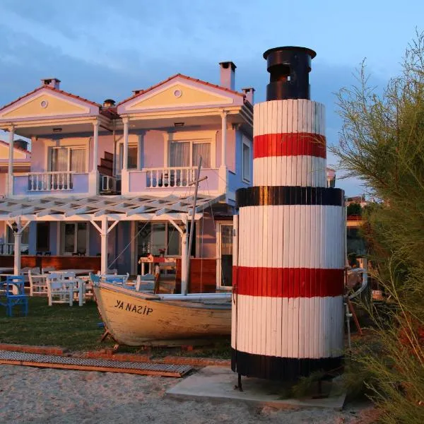 Cundavilla Hotel & Suites，位于艾瓦勒克的酒店