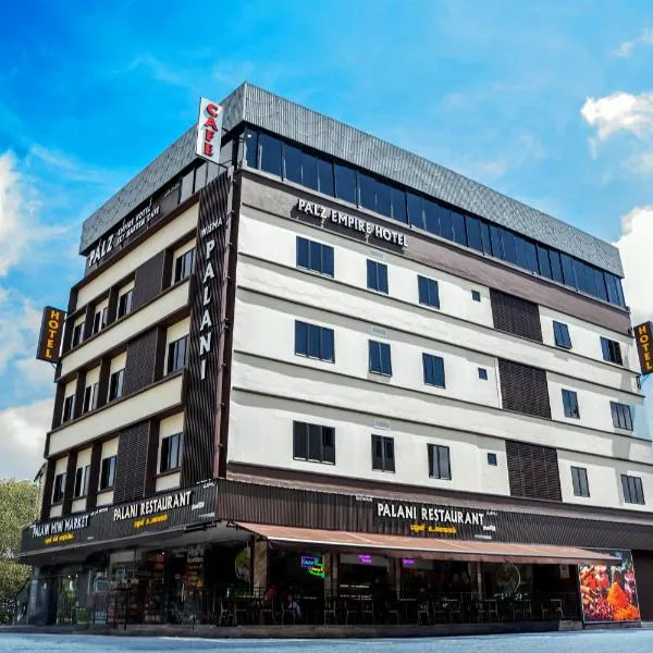 Palz Empire Hotel Temerloh，位于淡马鲁的酒店