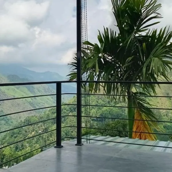 Aloft View，位于埃拉的酒店
