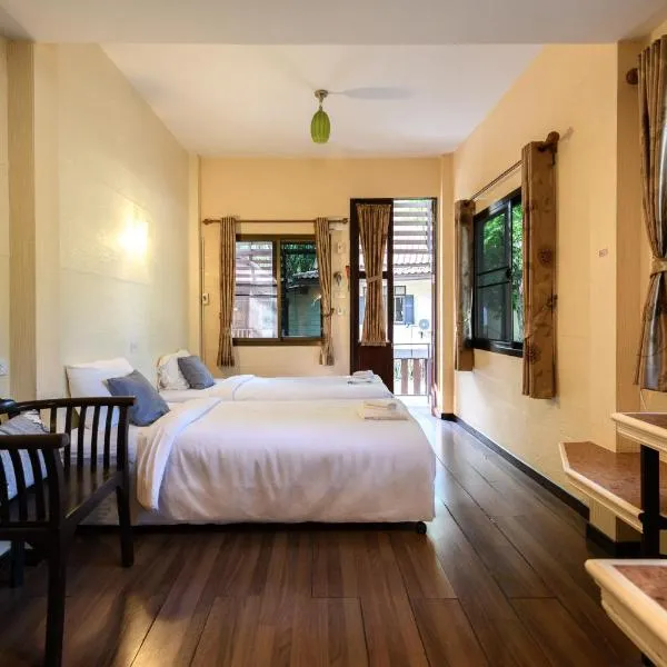 Payamai，位于Ban Nong Nam Khan的酒店