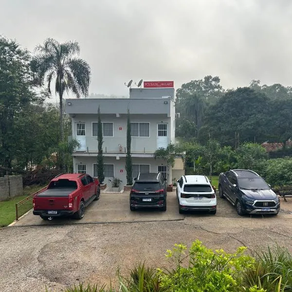 Pousada Jaguary，位于布拉干萨-保利斯塔的酒店