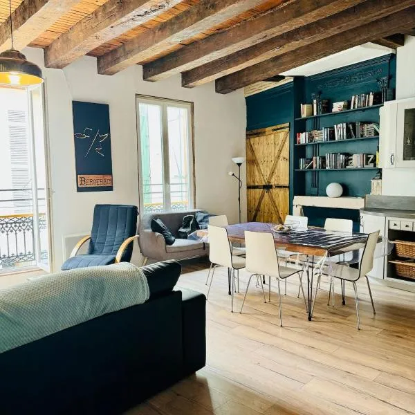 Appart typique cœur de ville，位于贝尔热拉克的酒店