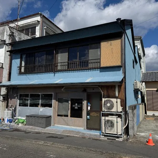 すくもBOX，位于Sukumo的酒店