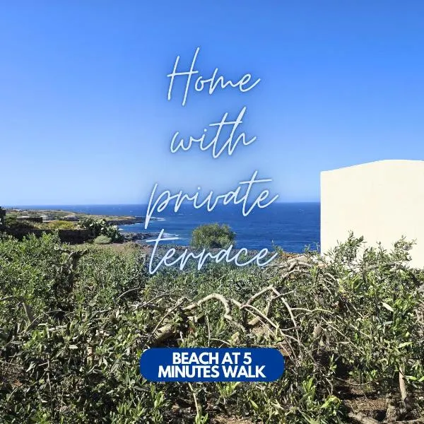 Dammuso - Campobello - AFFITTICA，位于潘泰莱里亚的酒店