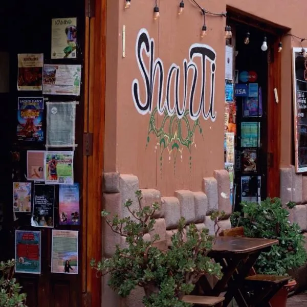 Shanti Hotel Pisac，位于皮萨克的酒店