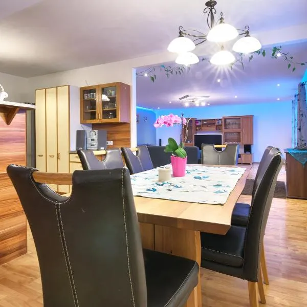 Familienappartement Seppenbauer，位于巴德伊舍的酒店