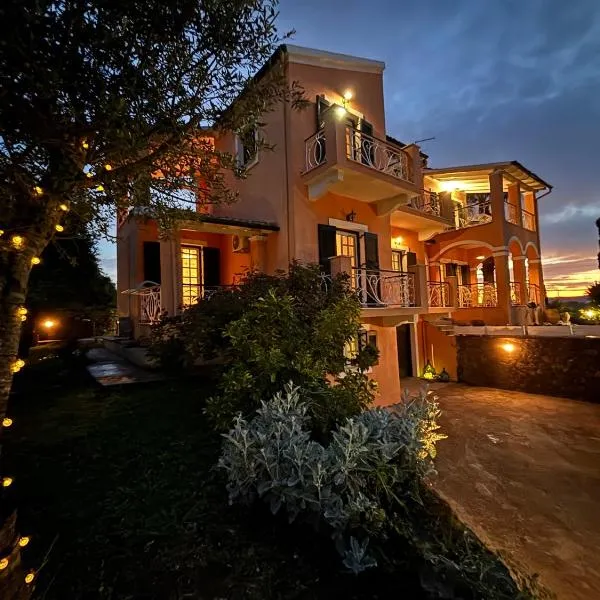 Athinas House，位于科孚镇的酒店