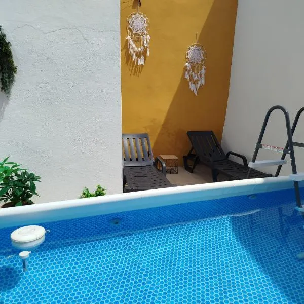 Casa dos Marias，位于埃尔瓦斯的酒店