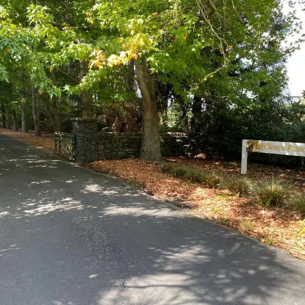 Willows Reach Lodge，位于Kumeu的酒店