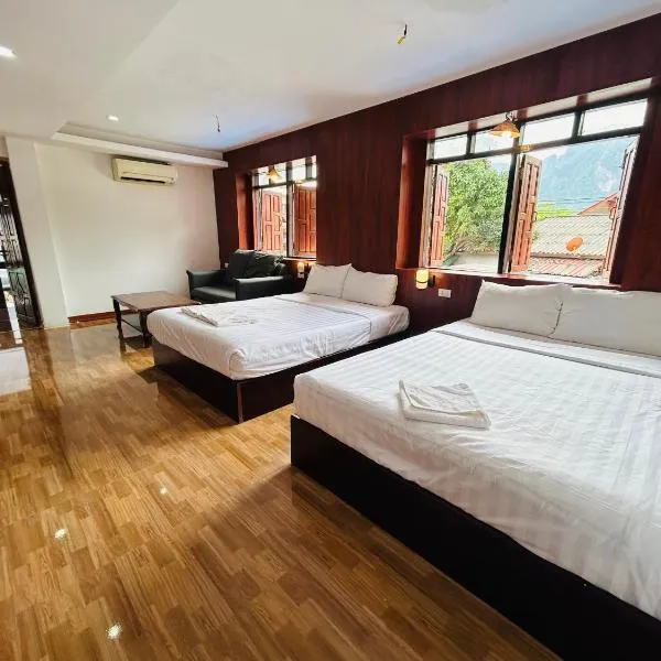 Lacasa Mountain View Hotel，位于万荣的酒店