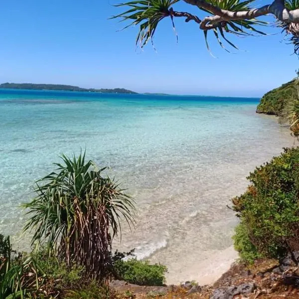 Mahina Lodge，位于Mafana的酒店