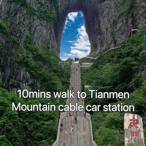 Heavens Gate homestay free pick up service from train station and airport，位于张家界的酒店