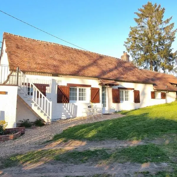 Gite de l'étang，位于La Puisaye的酒店