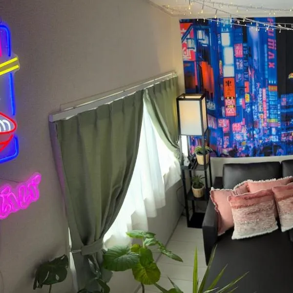 新宿20min, 駅徒歩6 min,Quiet 1LDK 駅前Walmart, Don Don Donki成城石井 等 202 Ranen at Tanashi Station，位于Nishitokyo的酒店