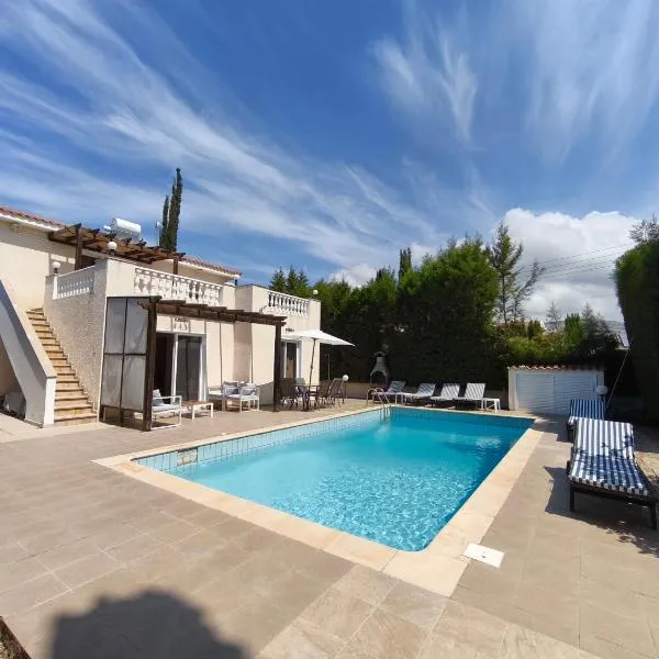 Villa Arfa，位于佩亚的酒店