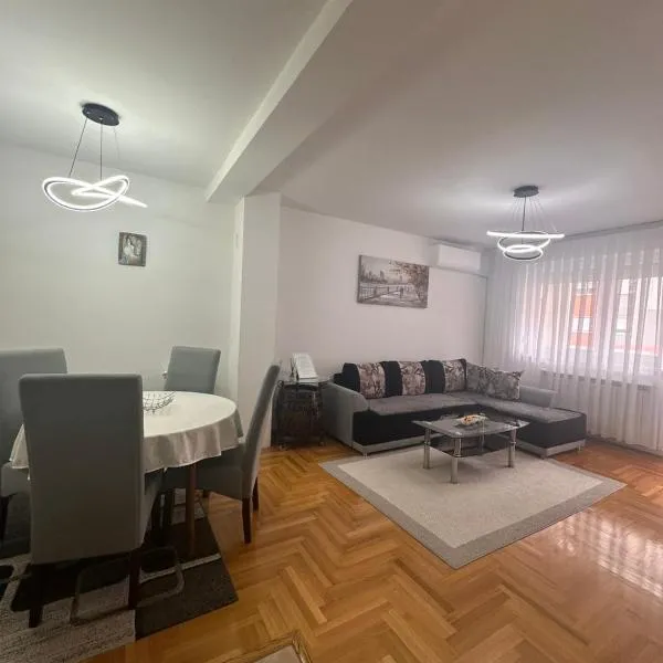 Istocno Sarajevo-Hilandarska, Stan na dan SV，位于Donje Mladice的酒店