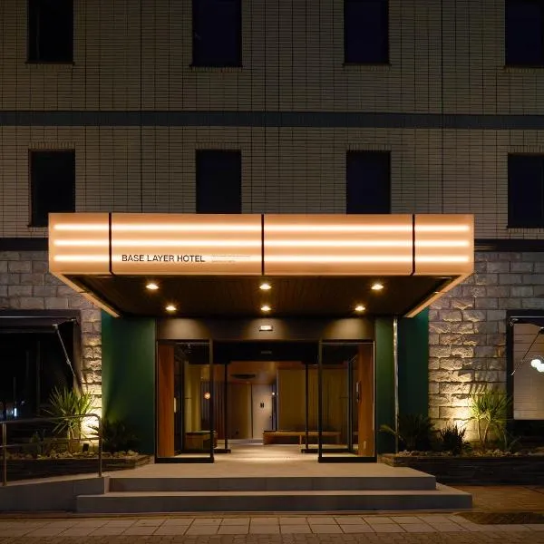 BASE LAYER HOTEL Nagoya Nishiki，位于名古屋的酒店